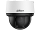 IP KAMERA VONKAJŠIA RÝCHLOOTÁČAVÁ SD4A425DB-HNY-R WizSense - 4 Mpx 5 ... 125 mm DAHUA