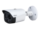 HYBRIDNÁ KAMERA S TERMOVÍZIOU IP TPC-BF1241-TB3F4-DW-S8 3.5 mm - 1.3 Mpx, 4 mm - 4 Mpx DAHUA