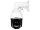 OTOČNÁ EXTERNÁ IP KAMERA DS-2DE4225IWG1-E AcuSense - 1080p, 4.8 ... 120 mm Hikvision