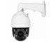 IP KAMERA VONKAJŠIA RÝCHLOOTÁČAVÁ DS-2DE7A225IWG1-E AcuSense - 1080p 4.8 ... 120 mm Hikvision