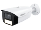 KAMERA AHD, HD-CVI, HD-TVI, CVBS HAC-HFW1509MH-A-LED-0360B-S3 Full-Color - 5 Mpx 3.6 mm DAHUA