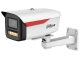 KAMERA IP IPC-HFW2449M-S-LED-0360B-B-PRO-S1 WizSense WizColor - 4 Mpx 3.6 mm DAHUA