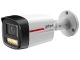 KAMERA IP IPC-HFW2449TL-S-LED-0280B-PRO-S1 WizSense WizColor - 4 Mpx 2.8 mm DAHUA