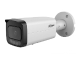 KAMERA ODOLNÁ VOČI VANDALOM IP IPC-HFW5559T-ASE-IL-0280B WizMind - 5 Mpx 2.8 mm DAHUA