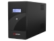 UPS DS-UPS2000-R 2000 VA Hikvision