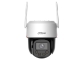 IP KAMERA VONKAJŠIA RÝCHLOOTÁČAVÁ IPC-PT2549C1-SW-PV-0360B-PRO PICOO C1 Wi-Fi 6 - 5 Mpx 3.6 mm DAHUA