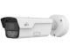 KAMERA IP ANPR PKC2641-Z80-IR-P - 4 Mpx 8 ... 32 mm - MOTOZOOM UNIVIEW