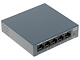 SWITCH TL-LS105G 5-PORTOVÝ TP-LINK