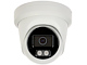 KAMERA IP DS-2CD2386G2H-IU(2.8MM)(EF) AcuSense DarkFighter - 8.3 Mpx, 4K UHD Hikvision