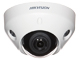 KAMERA ODOLNÁ VOČI VANDALOM IP DS-2CD2583G2-IS(2.8MM) AcuSense - 8.3 Mpx Hikvision