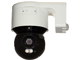 OTOČNÁ EXTERNÁ IP KAMERA DS-2DE3A400BW-DE/W(F1)(T5) AcuSense - 4 Mpx 4 mm Hikvision