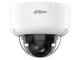KAMERA ODOLNÁ VOČI VANDALOM AHD, HD-CVI, HD-TVI, PAL HAC-HDBW1500RA-Z-IL-A-27135-S3-DIP - 5 Mpx 2.7 ... 13.5 mm - MOTOZOOM DAHUA