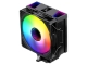 CHLADENIE PROCESORA LC-D600B 1800 RPM ARGB 225 W LOVINGCOOL
