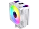 CHLADENIE PROCESORA LC-D600W 1800 RPM ARGB 225 W LOVINGCOOL