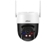 IP KAMERA VONKAJŠIA RÝCHLOOTÁČAVÁ P5AS-PV Picoo A2 Wi-Fi 6 - 5 Mpx 4 mm DAHUA
