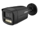 KAMERA AHD, HD-CVI, HD-TVI, PAL HAC-HFW1500TLM-IL-A-0280B-S3-DIP-BLACK - 5 Mpx 2.8 mm DAHUA