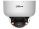 KAMERA ODOLNÁ VOČI VANDALOM IP IPC-HDBW5659R1-ASE-PV-0280B-PRO WizMind - 6 Mpx 2.8 mm DAHUA