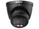 KAMERA IP IPC-HDW5559T-ZE-IL-27135-BLACK WizMind - 5 Mpx 2.7 mm ... 13.5 mm DAHUA