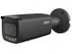 KAMERA ODOLNÁ VOČI VANDALOM IP IPC-HFW5559T-ASE-IL-0360B-BLACK WizMind - 5 Mpx 3.6 mm DAHUA