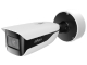 KAMERA ODOLNÁ VOČI VANDALOM IP IPC-HFW71242H-Z-2712-DC12AC24V-X WizMind X AcuPick 12 Mpx 2.7 ... 12 mm - MOTOZOOM DAHUA