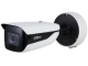 KAMERA ODOLNÁ VOČI VANDALOM IP IPC-HFW7842H-Z-0832-DC12AC24V-S2 WizMind 8 ... 32 mm - MOTOZOOM DAHUA
