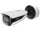 KAMERA ODOLNÁ VOČI VANDALOM IP IPC-HFW7842H-Z-2712F-DC12AC24V-X WizMind X AcuPick 2.7 ... 12 mm - MOTOZOOM DAHUA