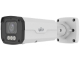 KAMERA ODOLNÁ VOČI VANDALOM IP IPC2328SB-ADZKM-DL-I1 Dual-light - 8 Mpx 2.8 ... 12 mm - MOTOZOOM UNIVIEW