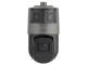 IP KAMERA VONKAJŠIA RÝCHLOOTÁČAVÁ IPC98246EFW-X42-W-VH1 PANORAMATICKÁ - 4 Mpx, 6 Mpx, 6 ... 252 mm, 2 x 2.2 mm UNIVIEW