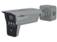 KAMERA IP ANPR ITC431-KW4F-G - 4 Mpx 8 ... 32 mm - MOTOZOOM DAHUA