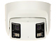 KAMERA IP DS-2CD2387G2P-LSU/SL(4MM)(C) PANORAMATICKÁ ColorVu - 7.4 Mpx 2 x 4 mm Hikvision