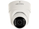 KAMERA ODOLNÁ VOČI VANDALOM IP DS-2CD2H86G2-IZS(2.8-12MM)(C) AcuSense - 8.3 Mpx - MOTOZOOM Hikvision