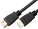 KÁBEL HDMI HM21-9-01 1 m, 8K @ 60 Hz LUMIVIDA