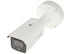 KAMERA ODOLNÁ VOČI VANDALOM IP DS-2CD2686G2-IZSU/SL(2.8-12MM)(C) - 8.3 Mpx - MOTOZOOM Hikvision