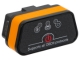 DIAGNOSTICKÉ ROZHRANIE OBD2 LONAUTO