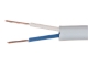 KÁBEL YTDY-2X0.5/EK ELEKTROKABEL