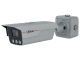 KAMERA IP ANPR ITC831-RW4F - 8 Mpx 8 ... 32 mm - MOTOZOOM DAHUA