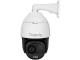 IP KAMERA VONKAJŠIA RÝCHLOOTÁČAVÁ TC-H388M SPEC:44X/IL/E++/A - 8 Mpx 5.7 ~ 250 mm TIANDY
