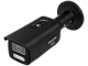 KAMERA IP DS-2CD26123G2-LIZS2UY/SL(2.8-12MM)BLACK Smart Hybrid Light AcuSense - 12 Mpx 2.8 ... 12 mm Hikvision