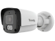 KAMERA IP TC-C34QN 2GNA-28 Spark Series - 4 Mpx 2.8 mm TIANDY