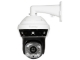 IP KAMERA VONKAJŠIA RÝCHLOOTÁČAVÁ TC-H366V 425DA PANORAMATICKÁ - 4 Mpx 4.8 ... 120 mm TIANDY