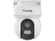 OTOČNÁ EXTERNÁ IP KAMERA TC-H333D 9DB-4 Wi-Fi, - 3 Mpx 4 mm TIANDY