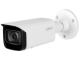 KAMERA ODOLNÁ VOČI VANDALOM IP IPC-HFW5241T-ASE-0280B-S3 WizMind S - 1080p 2.8 mm DAHUA